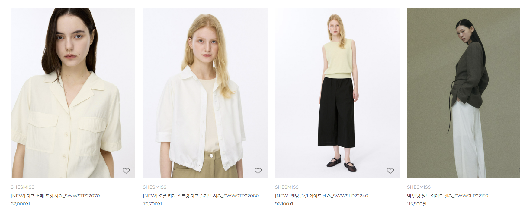 40대 여성 오피스룩 쇼핑몰 브랜드 BEST 5 추천!