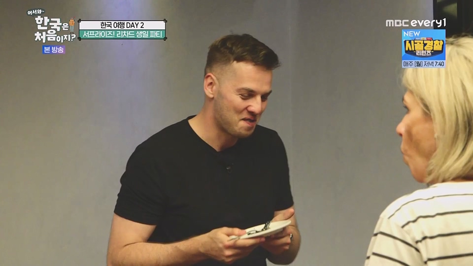 어서와 한국은 처음이지.E269.230629p.WANNA.mp4_20230701_004551.785.jpg