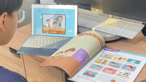 퀴리티가 다른 영어 콘텐츠 '초등학교 인강 아이스크림 홈런'의 19