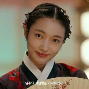 남주의 첫날밤을 가져버렸다 지혜원