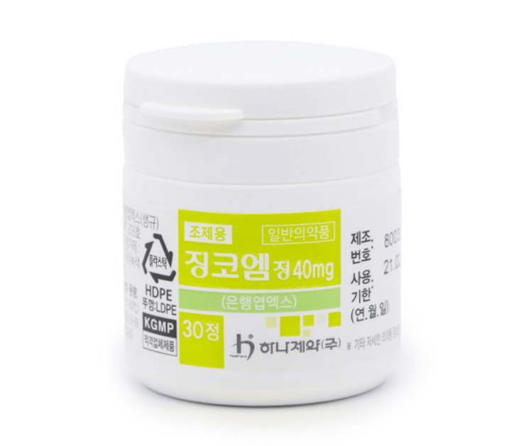 징코엠정-40mg-80mg-제품-사진