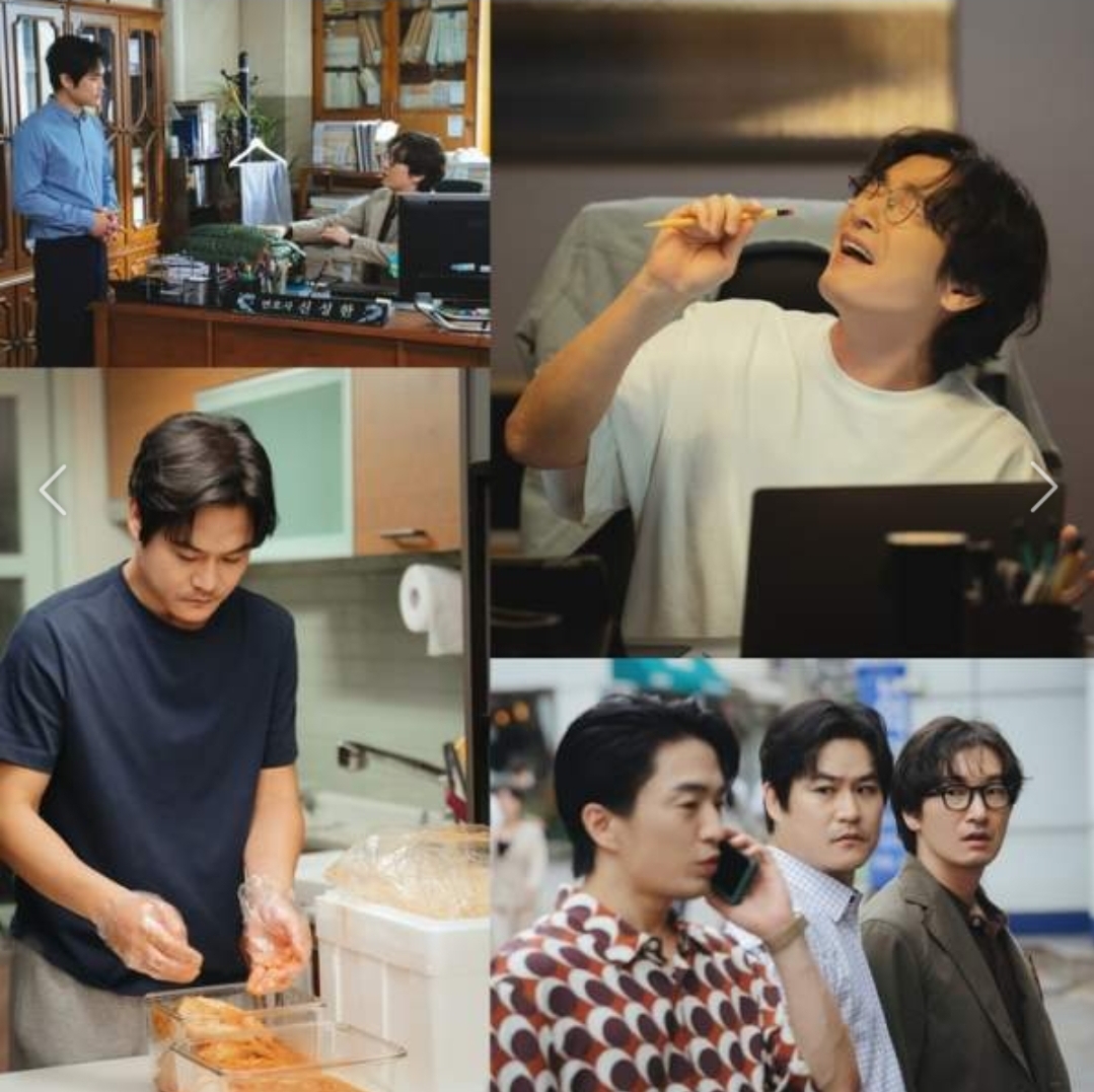 신성한 이혼