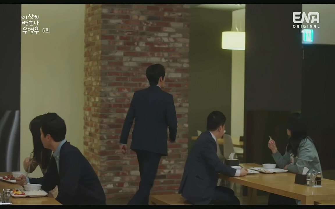 이상한 변호사 우영우.E06.220715p-Glory.mp4_20220813_153017.196.jpg