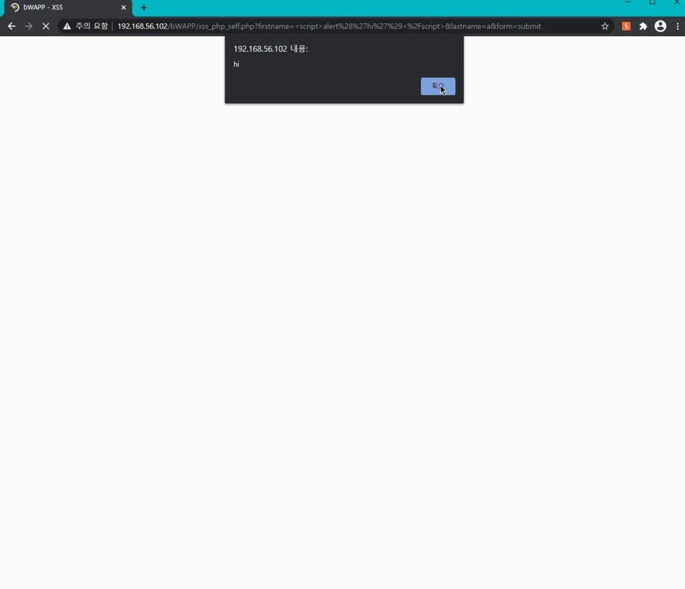  7 10 reflected xss php self 