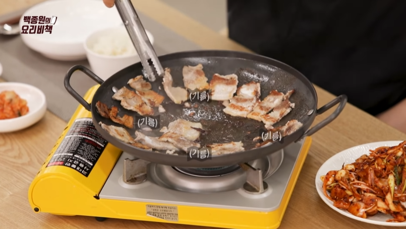 백종원 오삼불고기 황금레시피-35 백종원 오삼불고기 황금레시피-35
