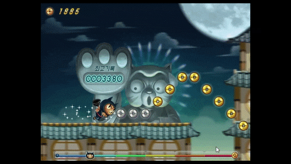 고군분투 게임하기 고군분투 7