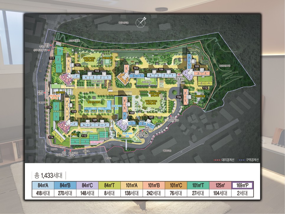 분양가와 주변 시세 포항 학잠자이 15