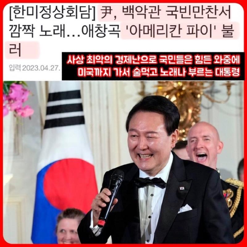 Fuv0mveakAAwkam.jpg