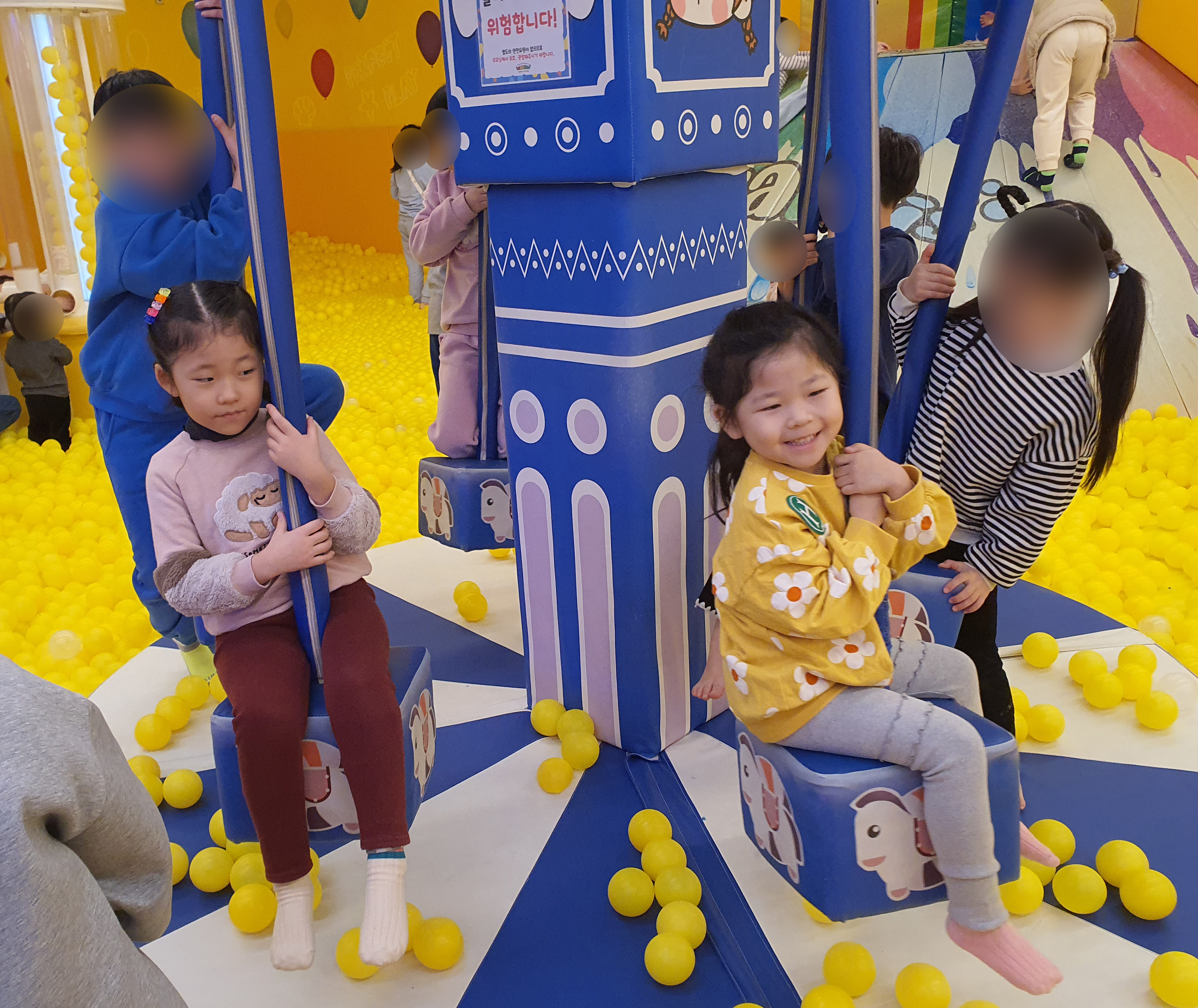 아틀란티스 부산점 이미지
