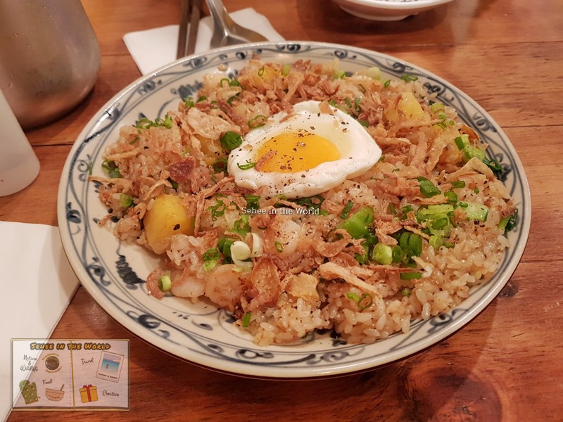 샤로수길 음식점 안녕베트남 파인애플 볶음밥(껌진 트라이 두아)