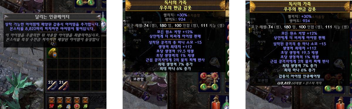 6.png
