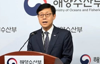 일본 오염수 방류 날짜