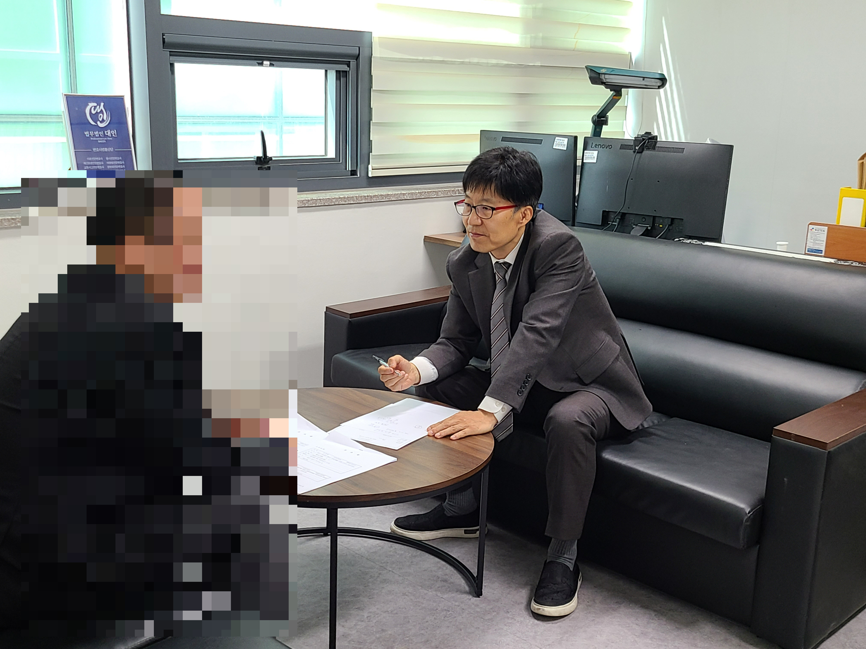 사실 주장이나 입증하고자 할 때 반소장 제출가능
