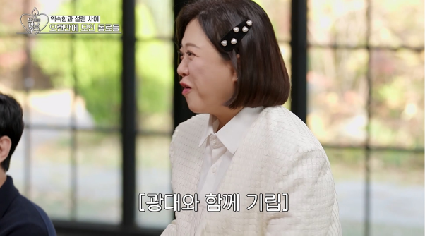 아직 결혼 안해서 놀란 인기 진짜 많았다는 구본승 리즈 시절 | 인스티즈