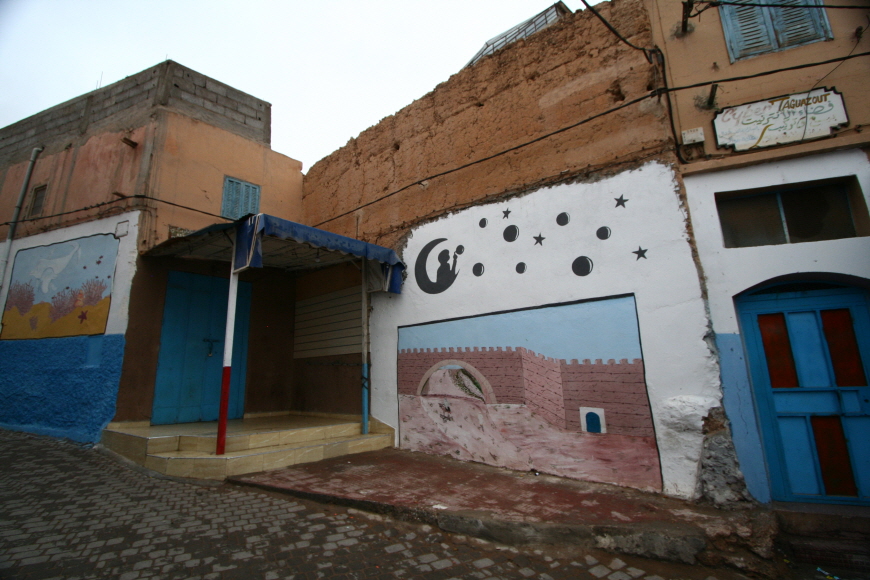 모로코여행-티즈니트-골목벽화
