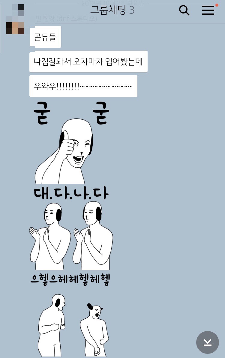 vincent(빈센트) 이미지