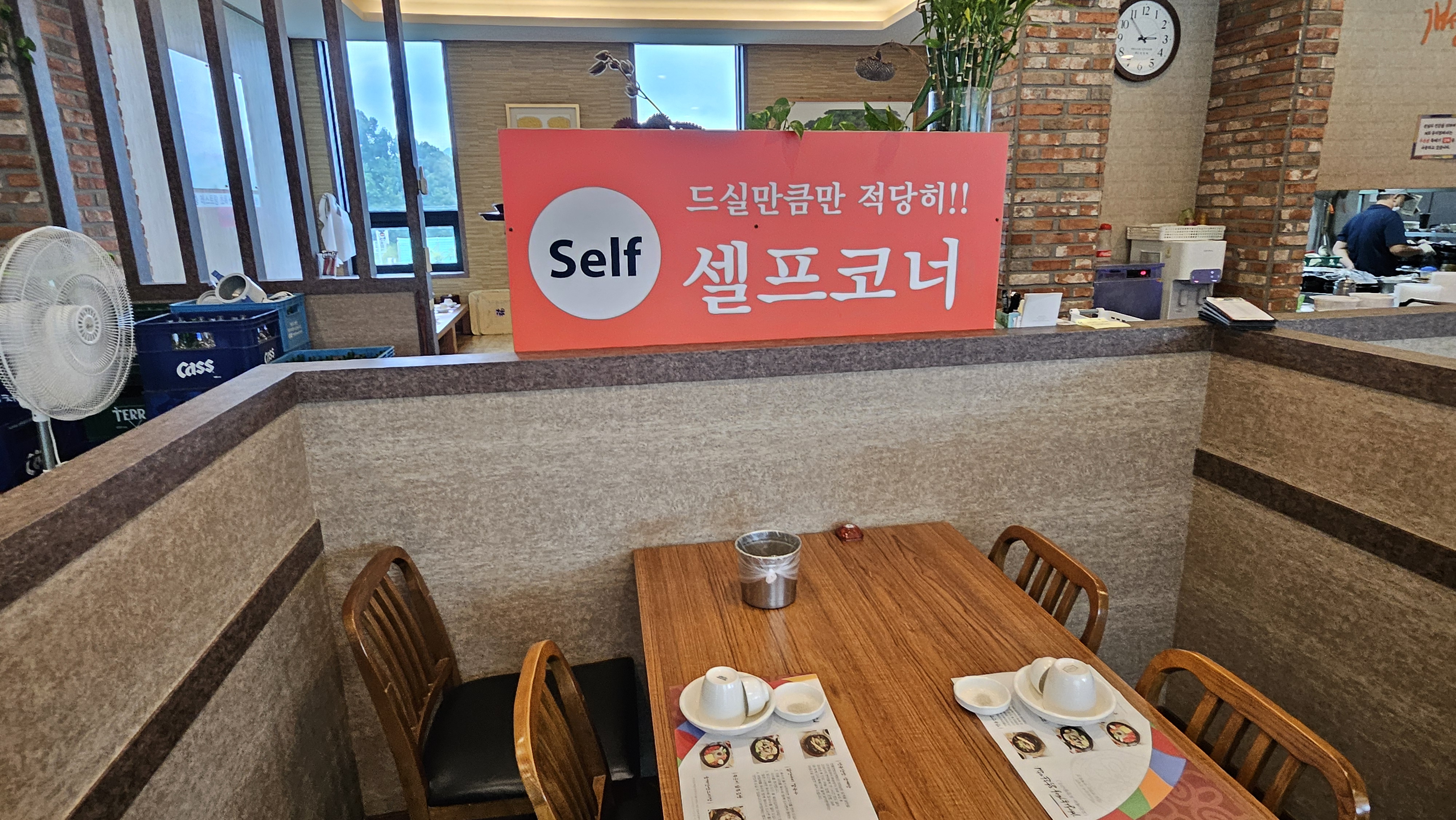 개성삼계탕 이미지