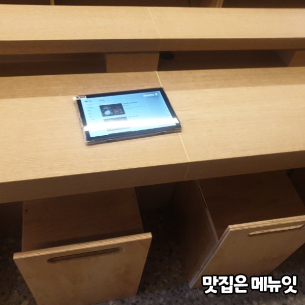  샤브로21 신촌점 샤브샤브집 테이블오더 메뉴잇 설치 사례