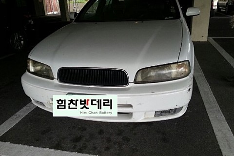  [7년 전 오늘] [창원밧데리](sm5 배터리 교제작업 GB80L)자동차밧데리힘찬밧데리창원밧데리마산밧데리진해밧데리김해장유