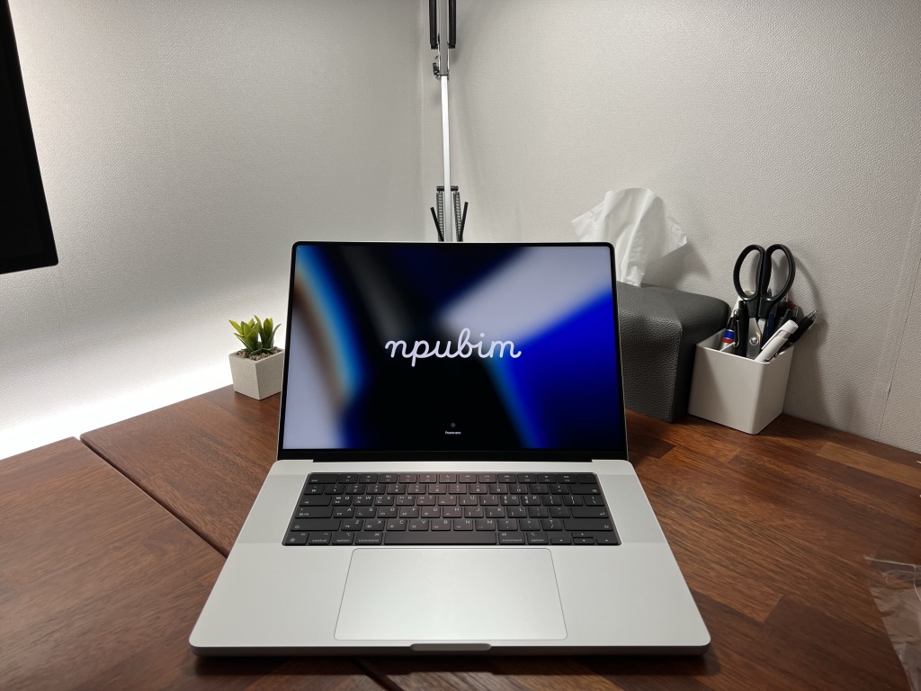 맥북프로 2021 16인치 개봉기, M1 Pro, 1Tb, 실버 간단 리뷰
