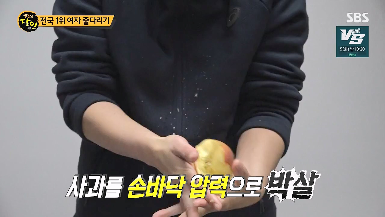 생활의 달인.E913.231128p-NEXT.mp4_20231128_195634.227.jpg