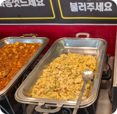 가격파괴 중화요리 무한리필