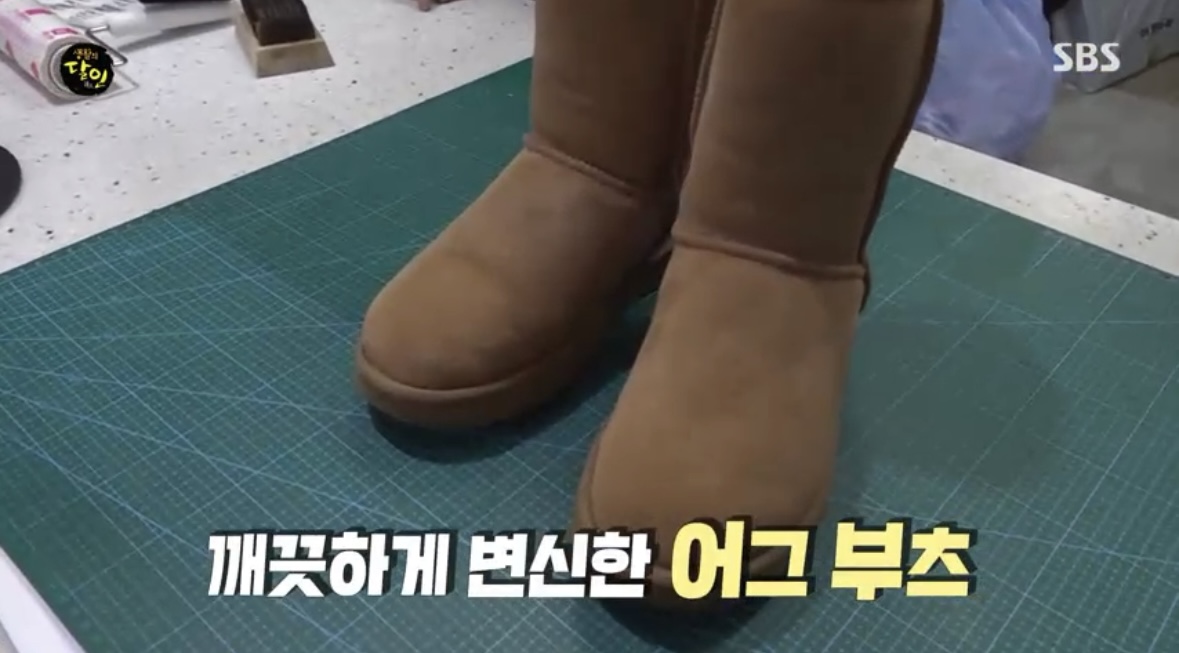 달인세탁소 이미지