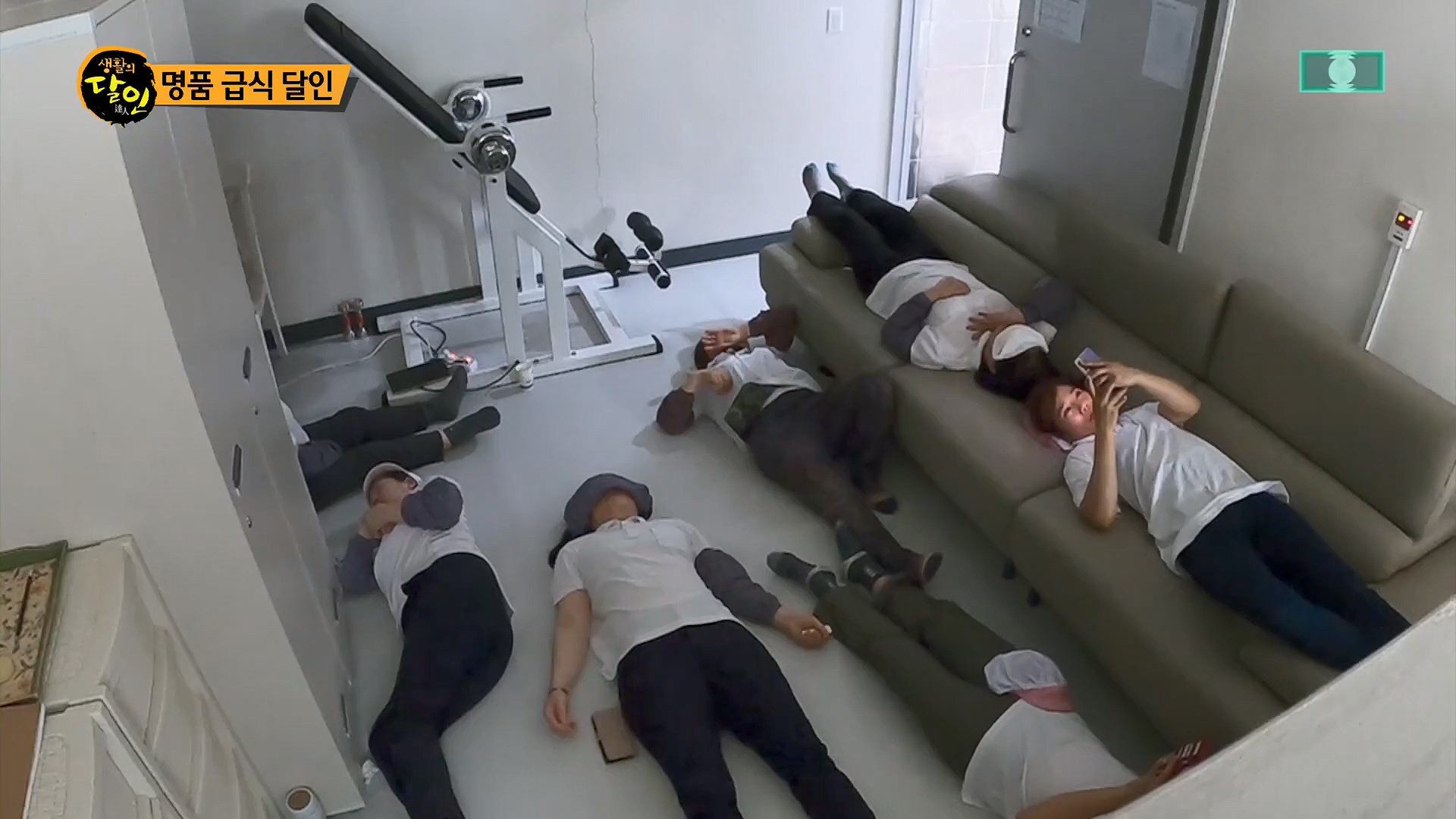 생활의 달인.E887.230508p.H264-F1RST.mp4_20230509_202148.233.jpg