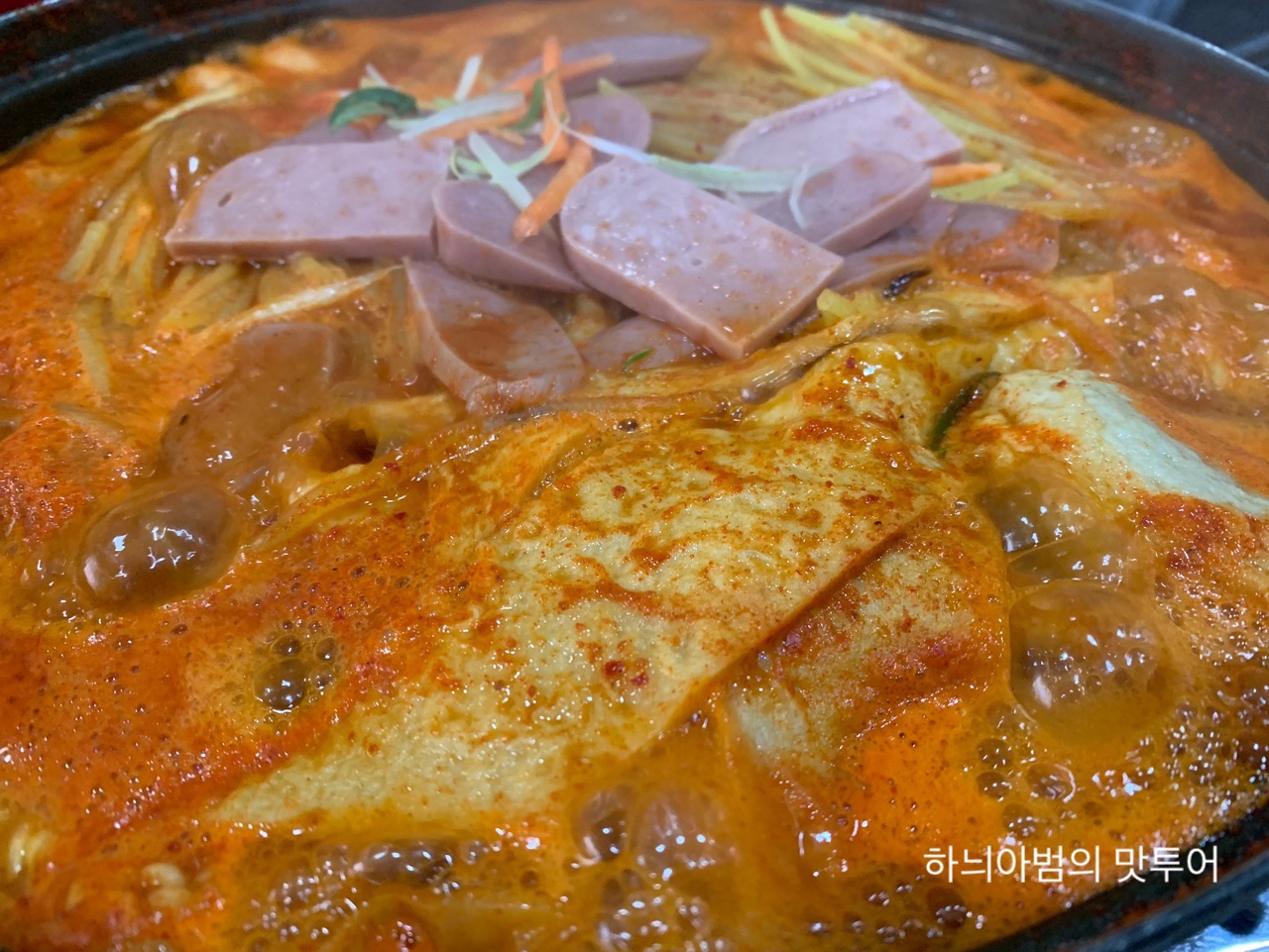 모두랑 이미지