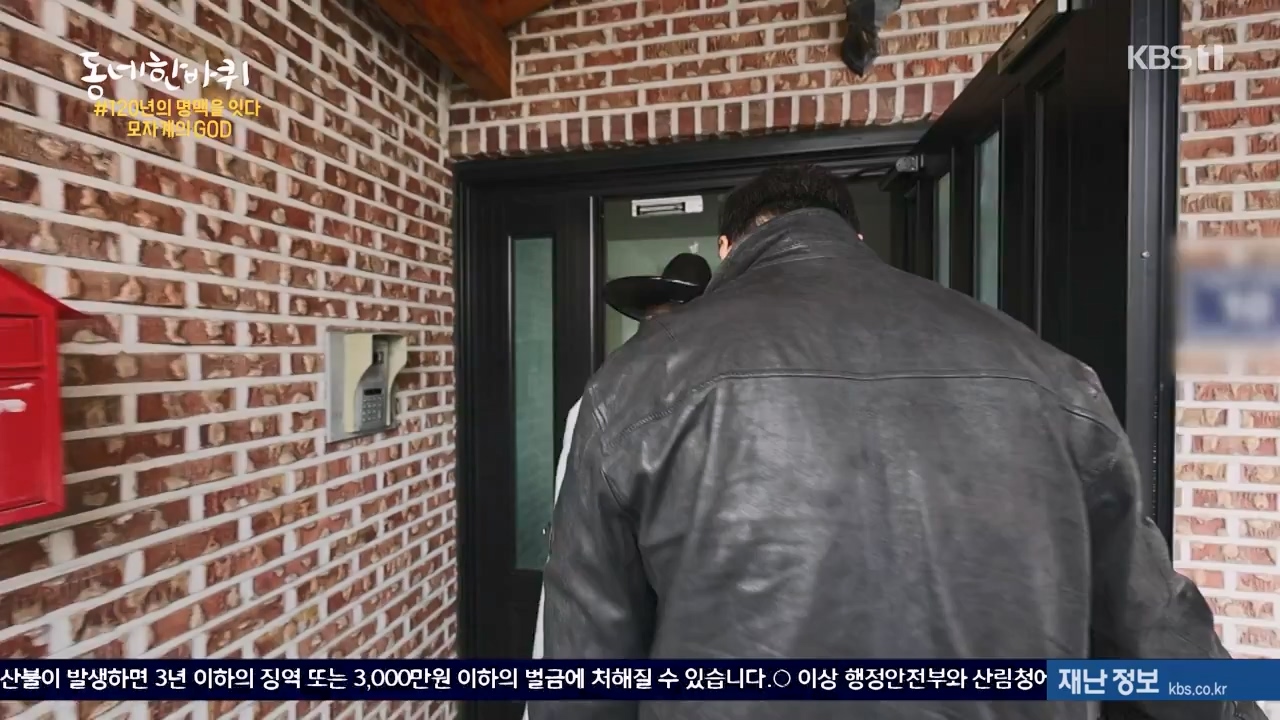 동네 한 바퀴.E267.240331p-NEXT.mp4_20240331_171113.174.jpg