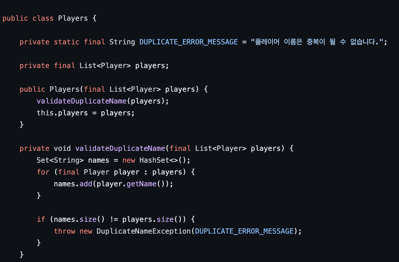  [JAVA] 블랙잭을 구현하면서 배운 점