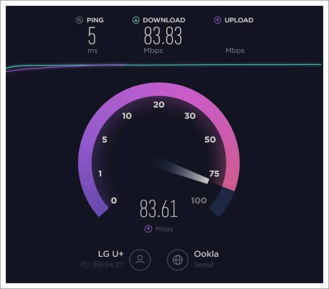 lg 인터넷 속도측정