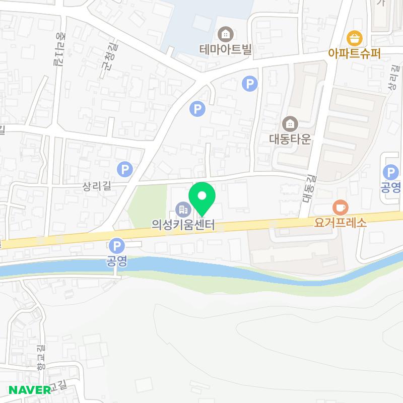 김성구의성마늘치킨 이미지