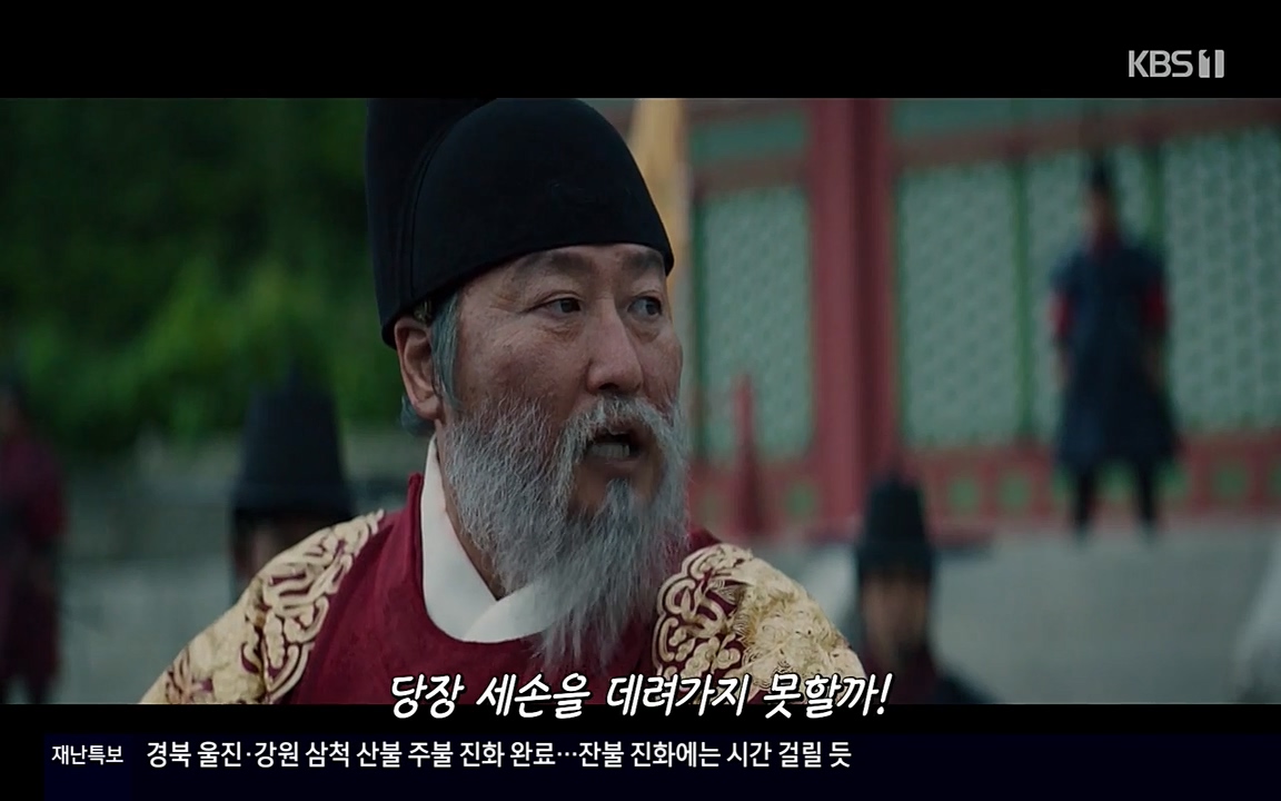 역사저널 그날.E351.220314p-NEXT.mp4_20220420_185121.290.jpg