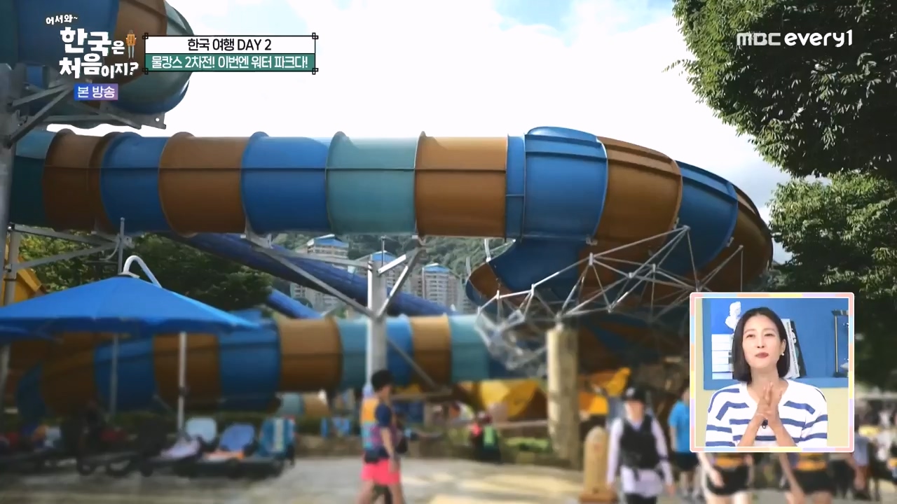 어서와 한국은 처음이지 시즌2.E278.230832p-NEXT.mp4_20230901_221643.528.jpg