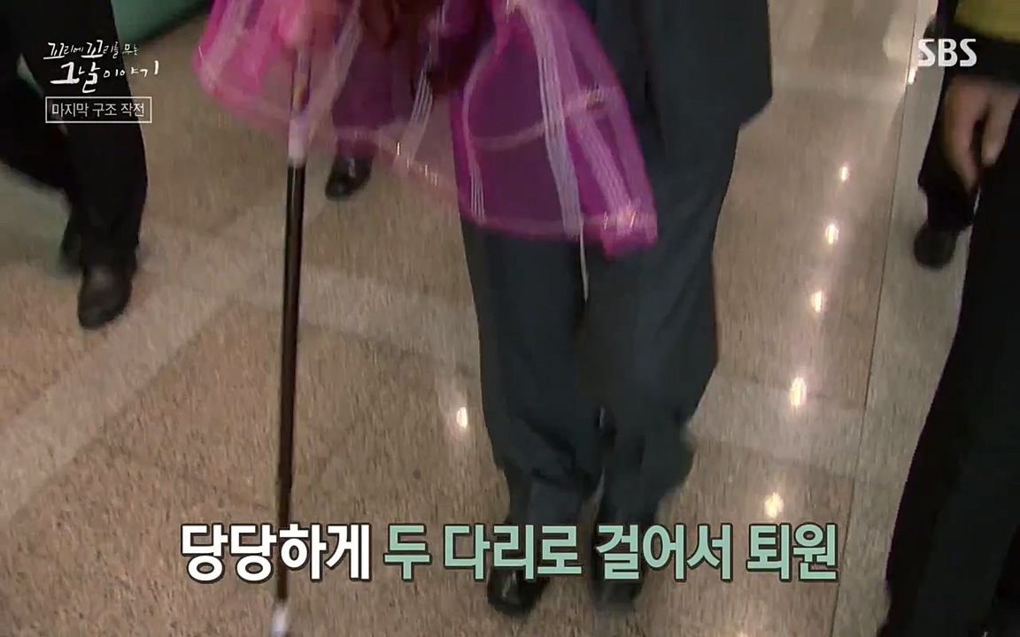 꼬리에 꼬리를 무는 그날 이야기.E20.220318p-NEXT.mp4_20220319_185944.683.jpg