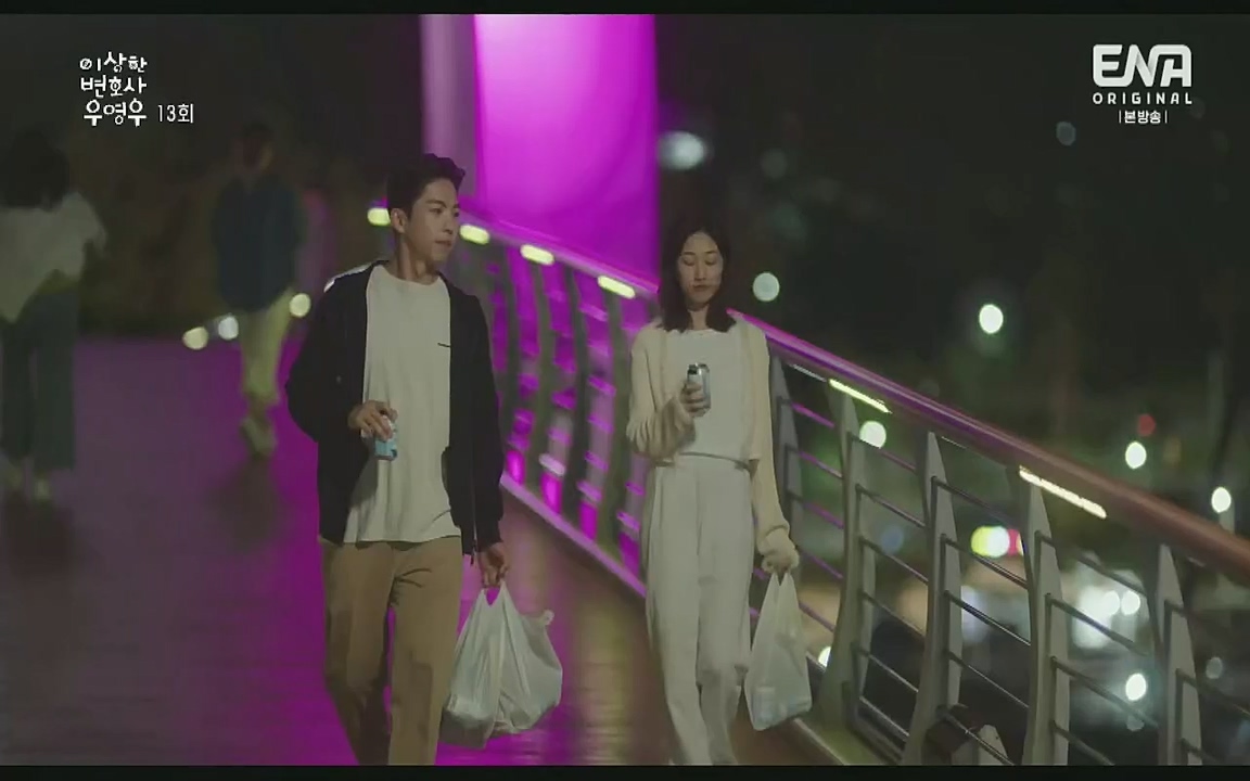 이상한 변호사 우영우.E13.220811p-Glory.mp4_20220821_160553.421.jpg