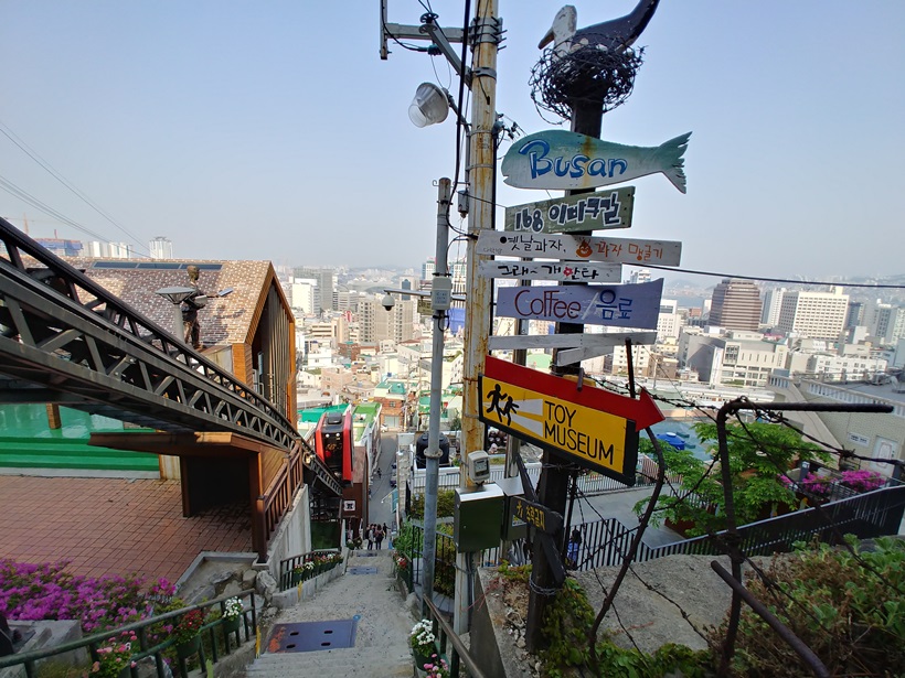  부산 동구 가볼만한곳: 초량이바구길 “168계단 / 모노레일”