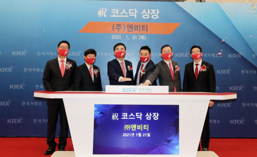  엔비티, 코스닥 상장 첫날부터  날아오른다