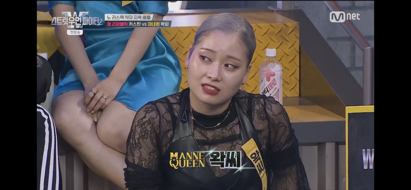 스우파2 투표 및 출연진 정보 - 스우파2 출연진 - 스우파2 올플러 스우파2 투표 및 출연진 정보 - 스우파2 출연진 - 스우파2 올플러