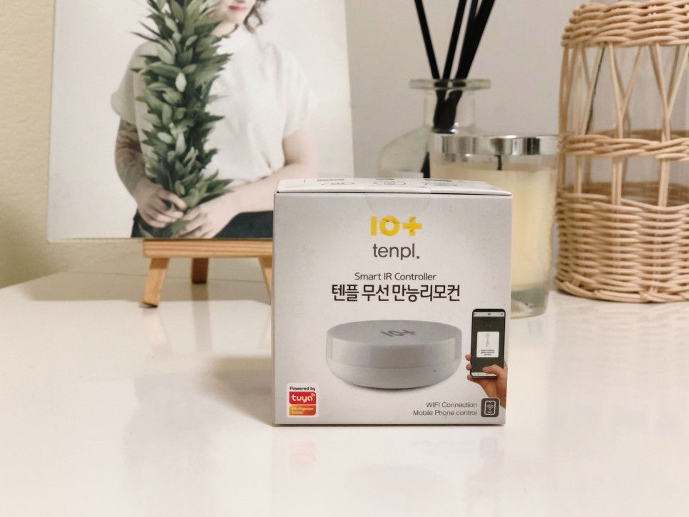 통합리모컨 부모님댁에 놓아드렸어요~ 솔룸 IoT 8