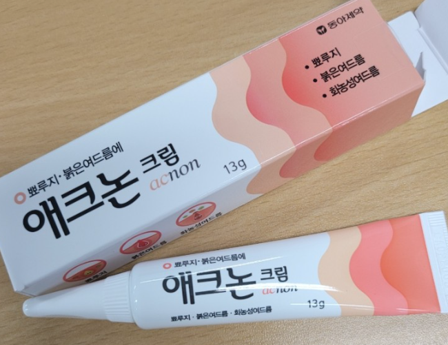  애크논 크림 가격 효과 및 부작용 사용법 알아봐요