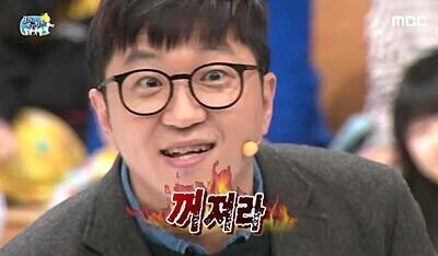  와,,, 홍보문자 짜증나네 ^^ㅗ (feat.인생떡상 투자공부)