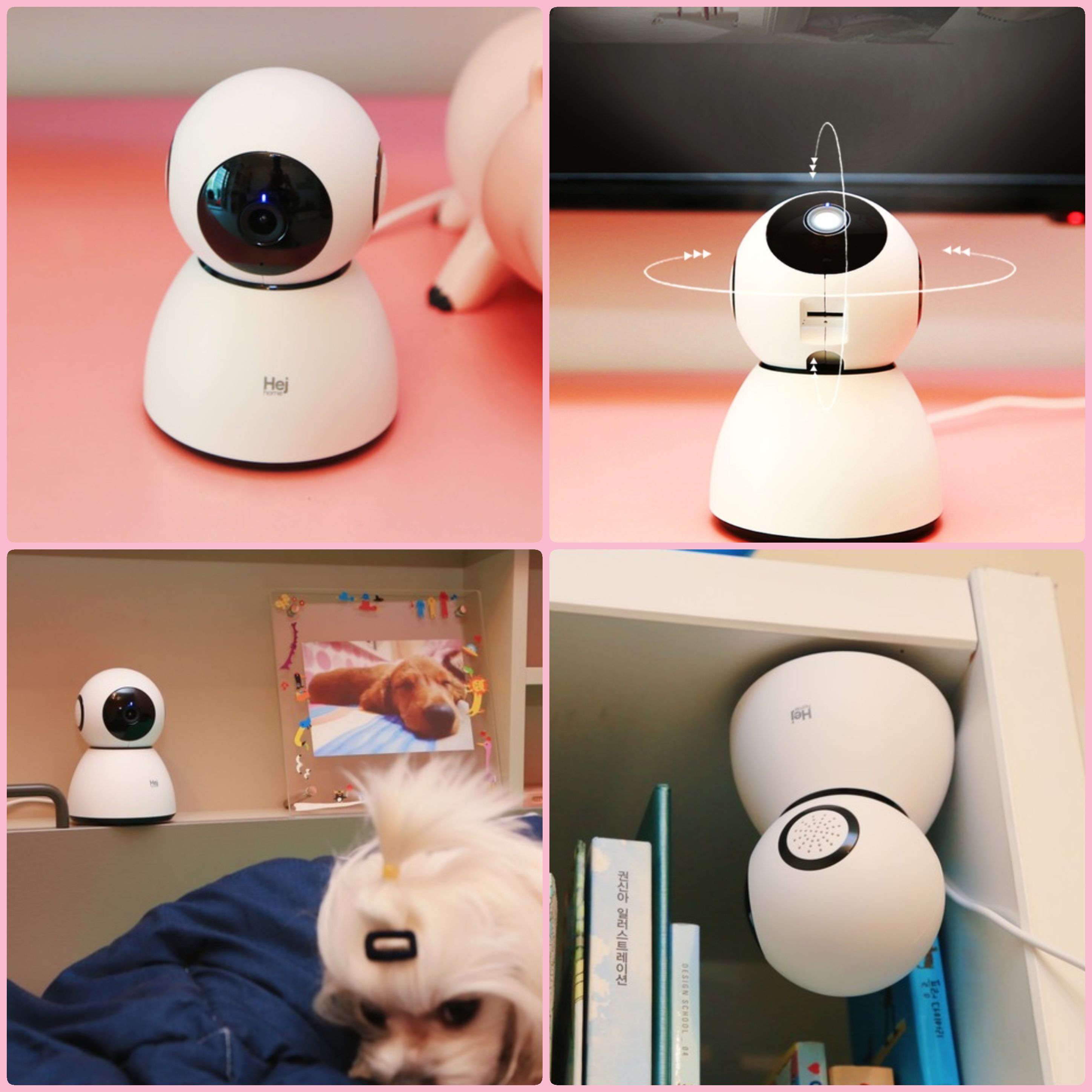  헤이홈 360도 베이비캠 CCTV