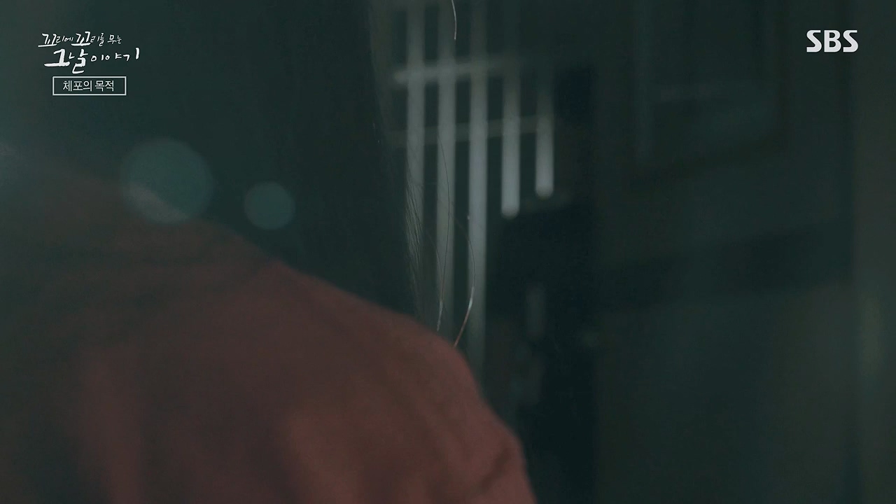 꼬리에 꼬리를 무는 그날 이야기.E133.240621p-NEXT.mp4_20240622_144025.690.jpg