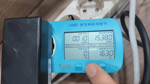 월 200kWh 이하를 사용하는 가정의 월간 예상 전기사용료금 계산