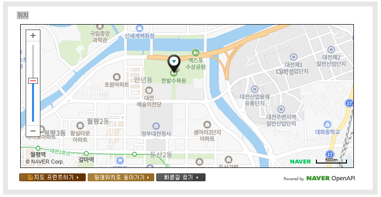 대전엑스포시민광장 아트센터