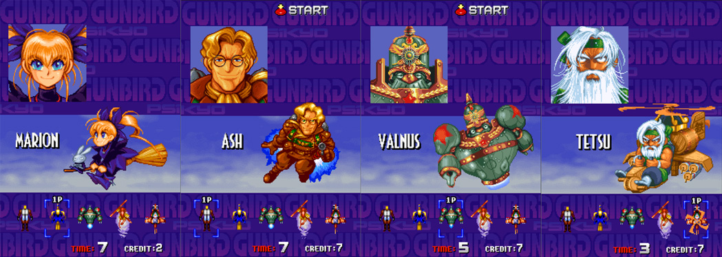 왼쪽부터 마리온, 애쉬, 발너스, 테츠, 그리고 사진에는 없지만 양냥까지 총 다섯 명의 캐릭터가 출현한다