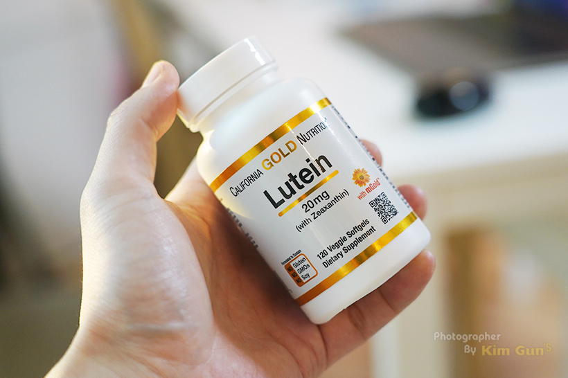  아이허브 추천 루테인 캘리포니아 골드 뉴트리런 Lutein