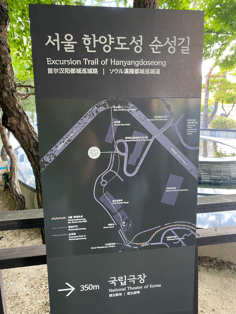 서울-한양도성-순례길-순성길-지도